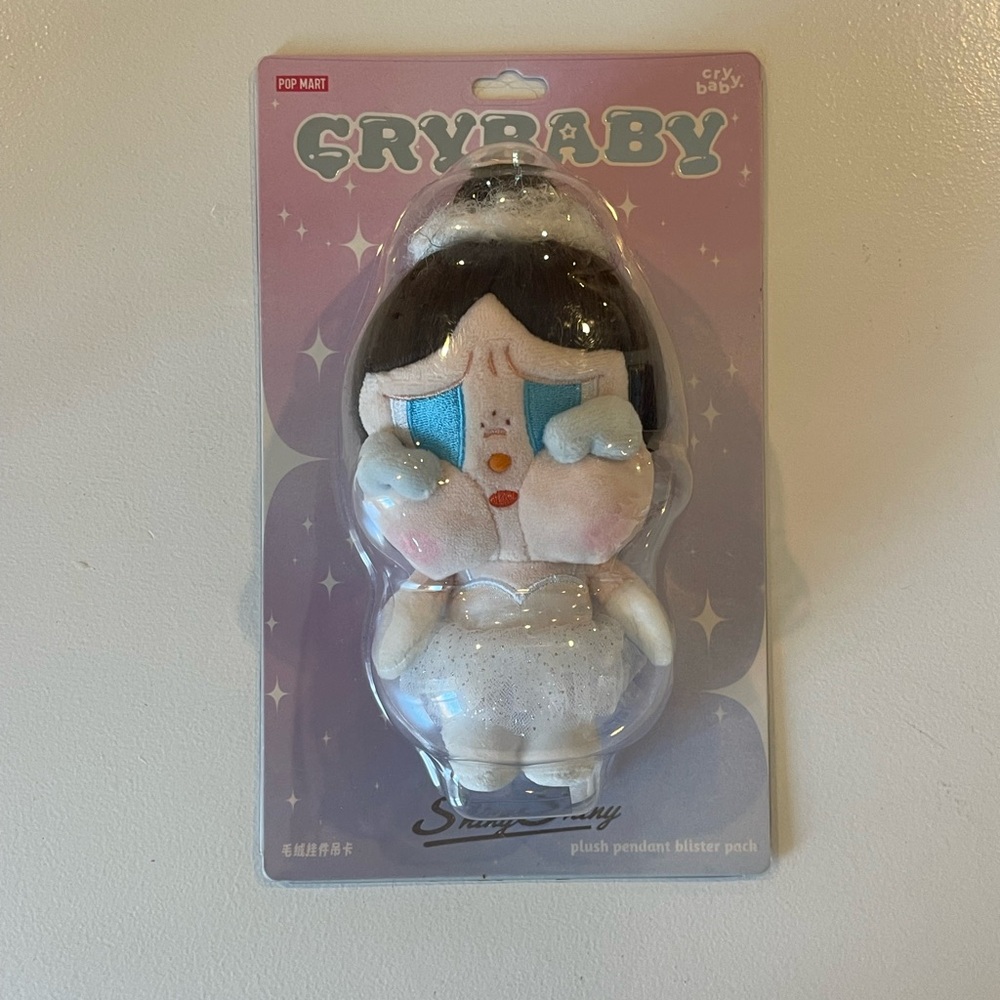 Popmart Crybaby Ballerina - new in box